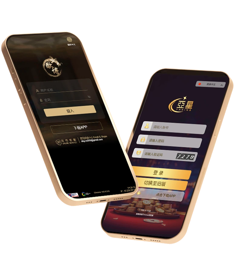 tech startup hero mobile img